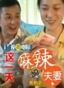 亚洲深爱